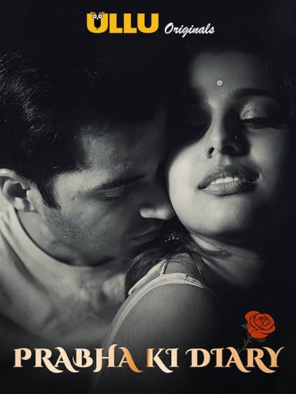 Prabha Ki Diary