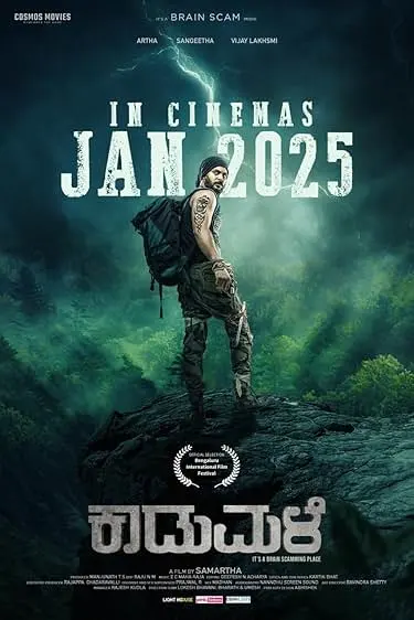Movie Poster: Kaadumale
