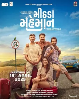 Mithada Maheman