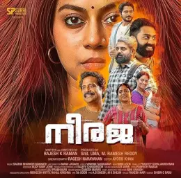 Neeraja