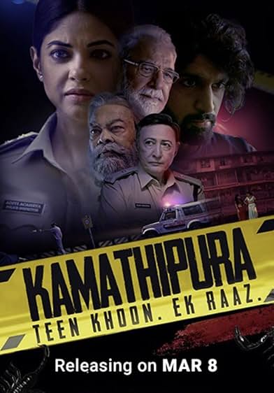 Kamathipura - Season1 Episode 1 Full Episode