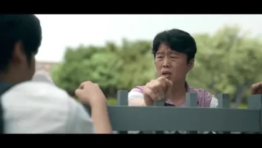 E1.Episode #1.1