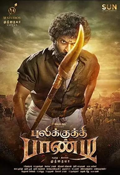 Movie Poster: Pulikkuthi Pandi