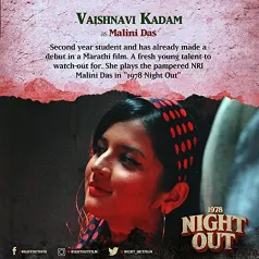 Vaishnavi Kadam
