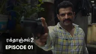 Rebirth Of Vijay Singh