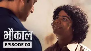 Episode 3