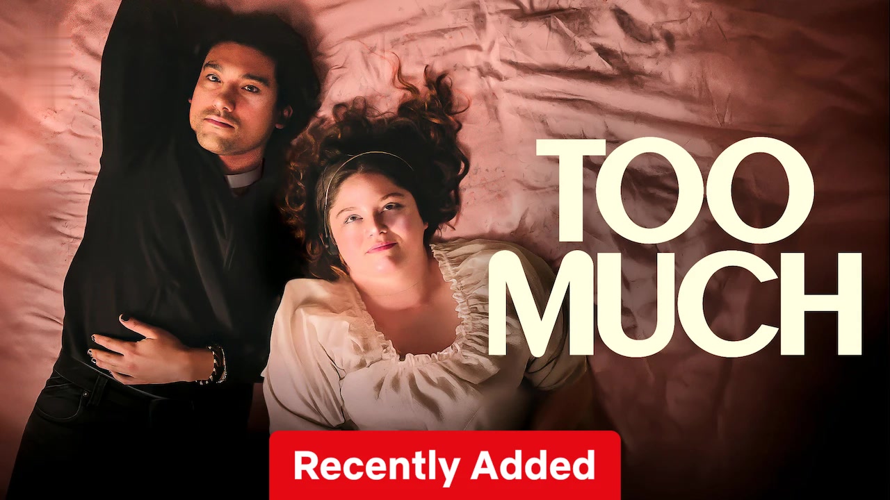 Too Much