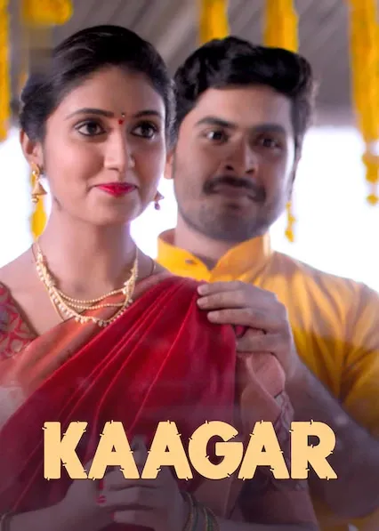 Kaagar