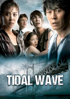 Tidal Wave - Movie free on Castle