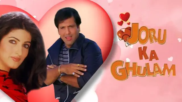 Movie Poster: Joru Ka Ghulam