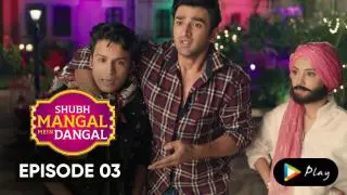 Rishtedaron Ka Rayta