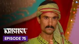 Episode 75