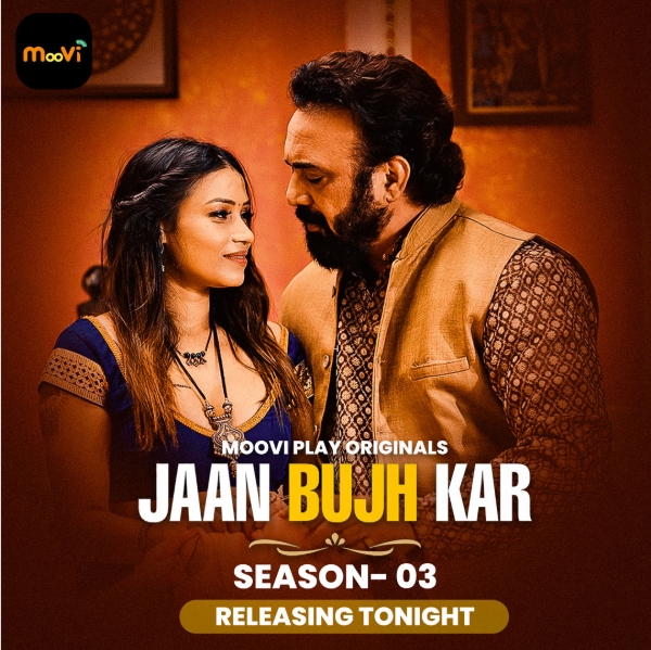 Jaan Bhuj Kar - Season1 Episode 1 Full Episode