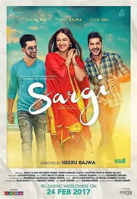 Sargi - Movie free on Castle
