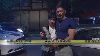 E11.The Past Haunts Me