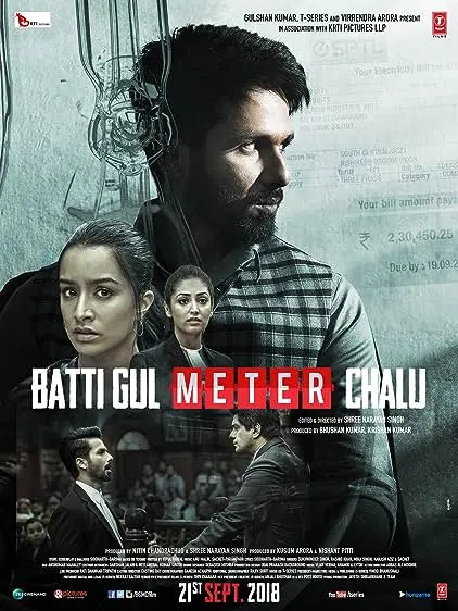 Movie Poster: Batti Gul Meter Chalu