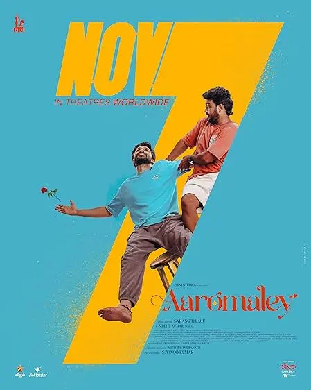 Movie Poster: Aaromaley