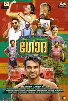 Godha - Movie free on Castle