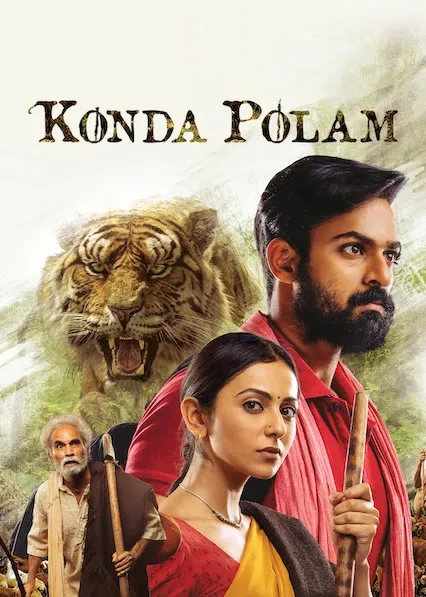 Konda Polam