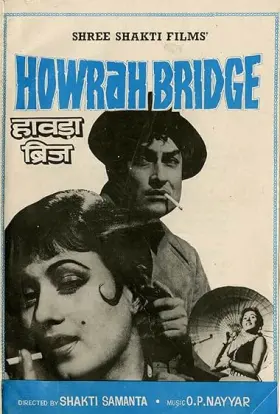 Howrah Bridge - Movie free on Castle