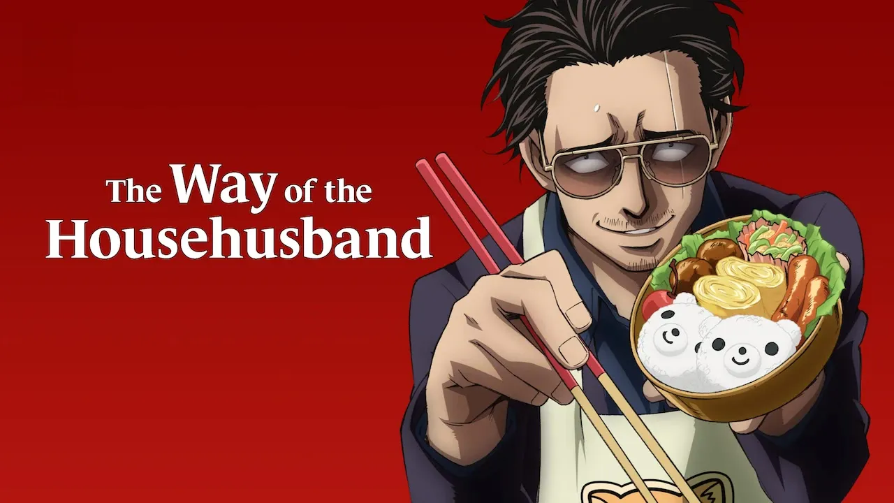 Movie Poster: The Way of the Househusband