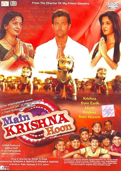 Movie Poster: Main Krishna Hoon