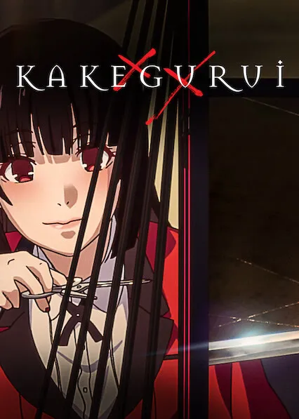 Movie Poster: Kakegurui