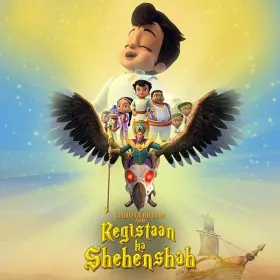 Chhota Bheem Aur Registaan Ka Shehenshah - Web Serie complete free on Castle