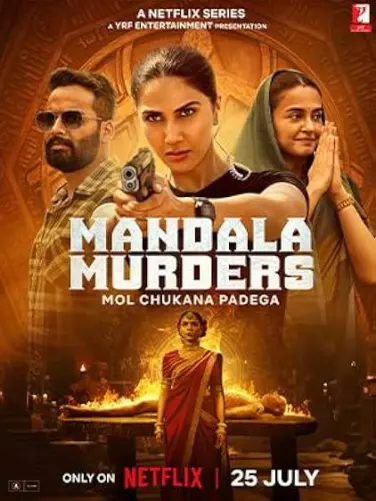 Mandala Murders