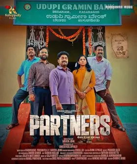 Partners - Movie free on Castle