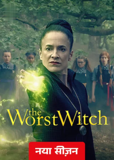 The Worst Witch