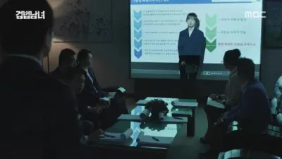 E2.Episode #1.2