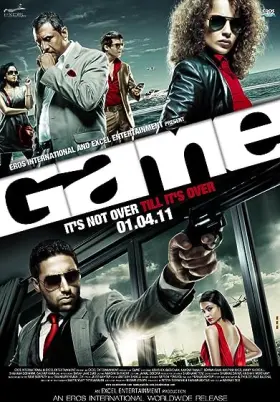 Game - Movie free on Castle