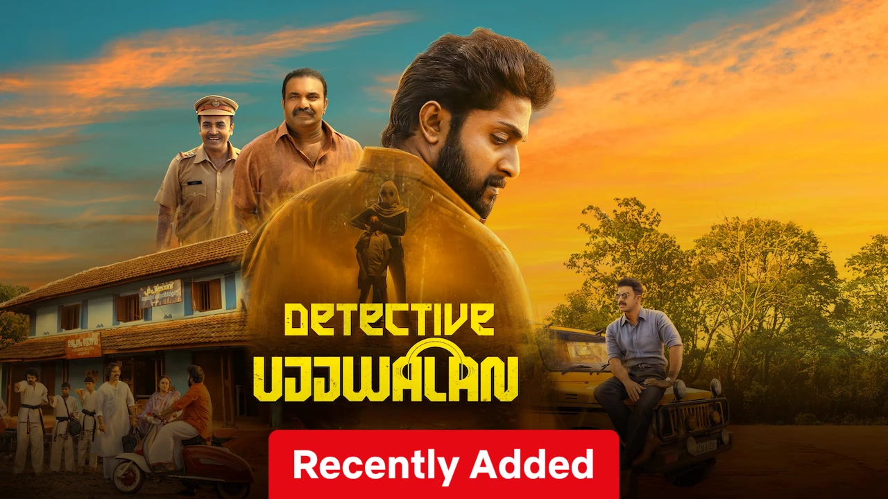 Detective Ujjwalan