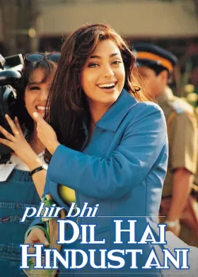 Phir Bhi Dil Hai Hindustani - Movie free on Castle