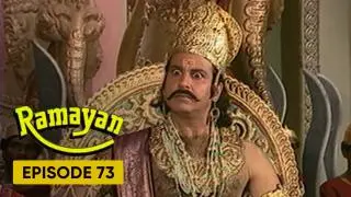 Episode 73