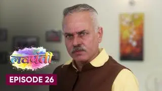 Episode 26