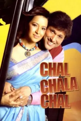 Chal Chala Chal - Movie free on Castle