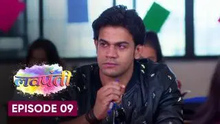 Episode 9