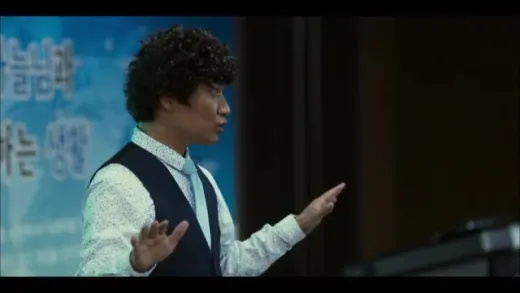 E13.Episode #1.13