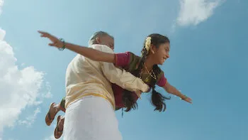 E3.Vaanmagal