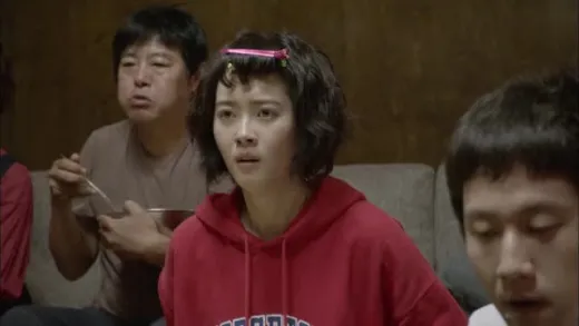 E1.Seoul Person