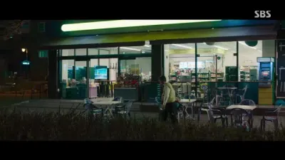 E11.Episode #1.11