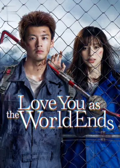 Love You as the World Ends - Season1 Episode 1 Full Episode