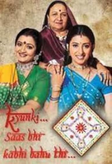 Kyunki Saas Bhi Kabhi Bahu Thi - Season1 Episode 1 Full Episode