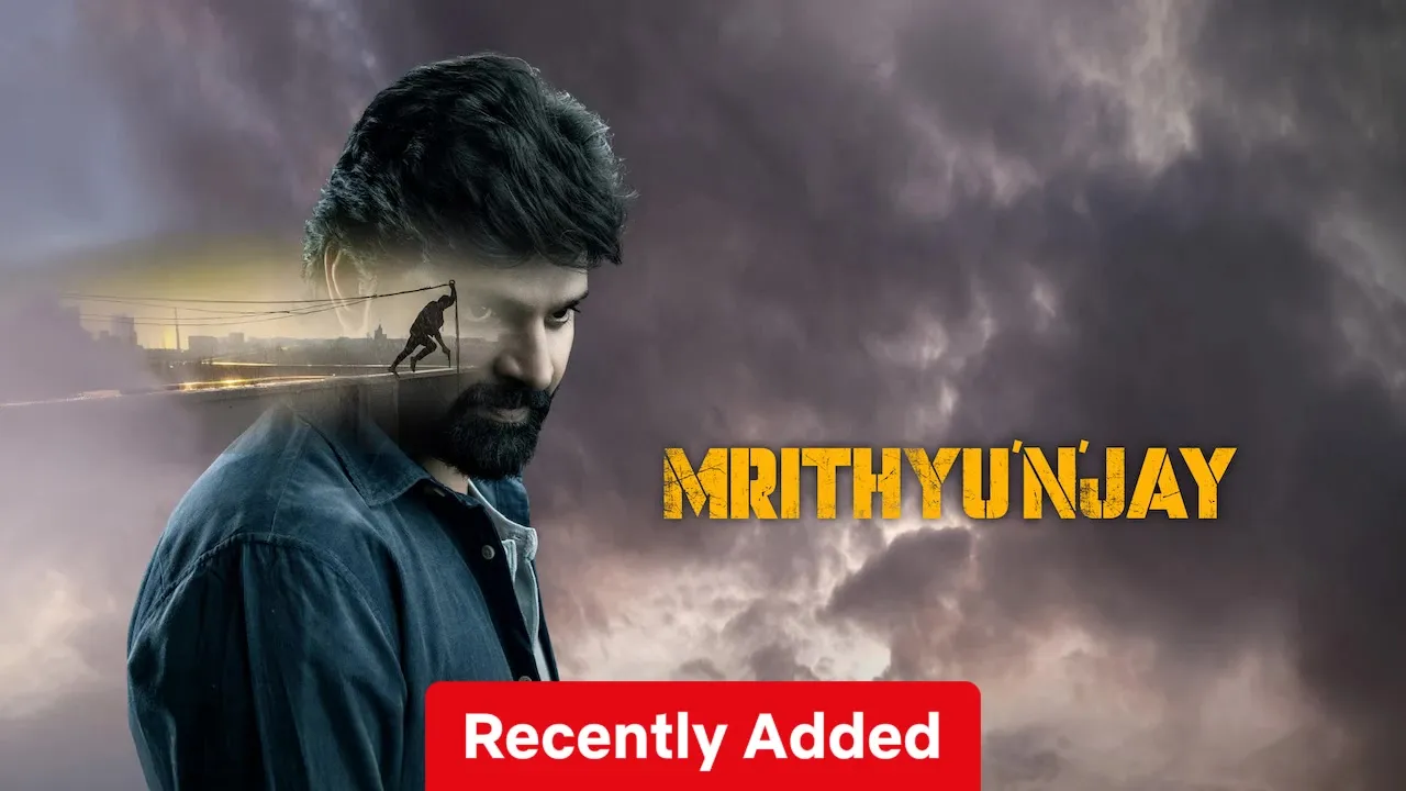 Movie Poster: Mrithyunjay