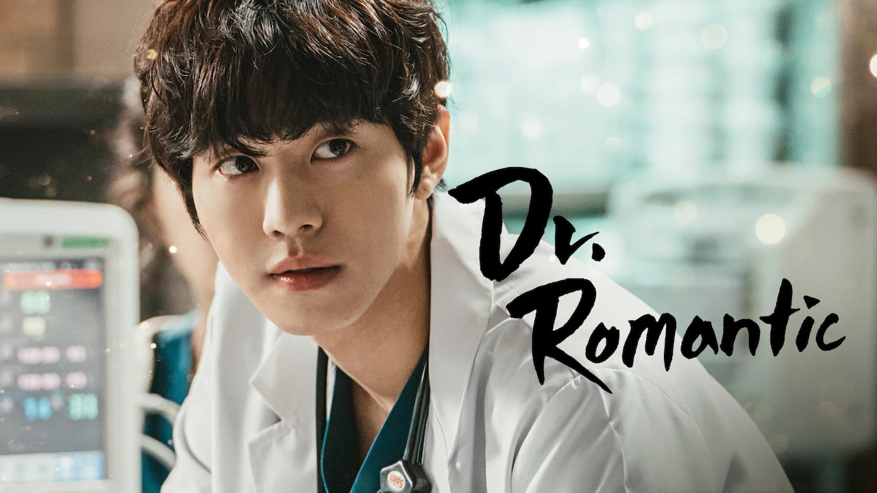 Dr. Romantic - Season1 Episode 1 Full Episode
