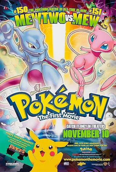 Pokémon: The First Movie - Mewtwo Strikes Back