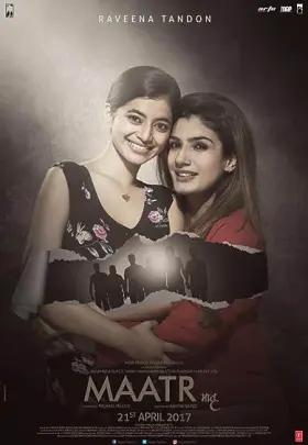 Maatr - Movie free on Castle