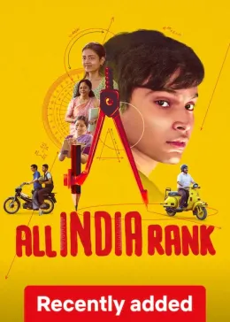 All India Rank